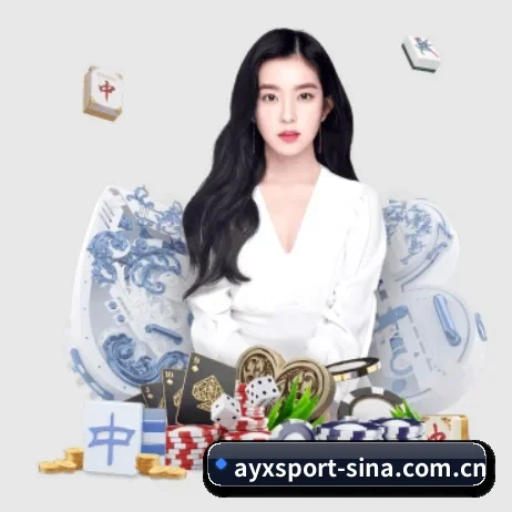 爱游戏体育 APP 界面 - AYX SPORTS